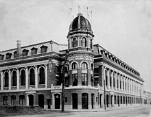 Photo of Shibe Park